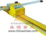 Plasma cutting machine