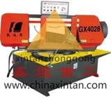 hacksaw(ing) machine